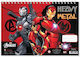 Μπλοκ Ζωγραφ Iron Man Α4 30φυλ 2σχ 506306