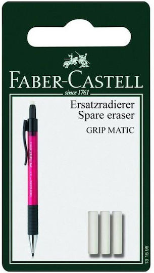 Faber-Castell Σετ Γόμες για Μολύβι 3τμχ Λευκές