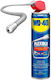 Wd-40 Спрей Инхибитор на корозията 600мл 1бр