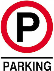 Next Panou Autoadeziv PVC "Interzis Parcare " 1...