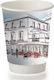 Coffee Paris Ποτήρι μιας Χρήσης Χάρτινo Πολύχρωμο 235ml 1000τμχ