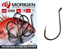 Morigen 809BN Fishing Hooks Set 4 Units No6/0 1627-604 Morigen 809BN Fishing Hooks Set 4 Units No6/0 1627-604