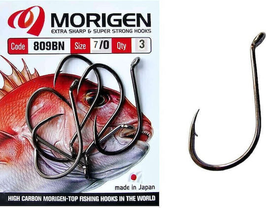 Morigen 809BN Fishing Hooks Set 8pcs No6/0 809BN-6/0