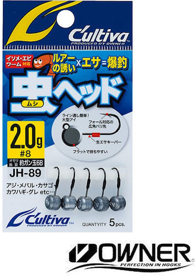 Cultiva Jig Head JH-89 4.5g Μολυβοκεφαλές Ψαρέματος Σετ 5τμχ No10 4.5gr