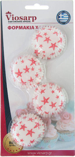 Viosarp Φορμάκια για Cupcakes για Party 120τμχ