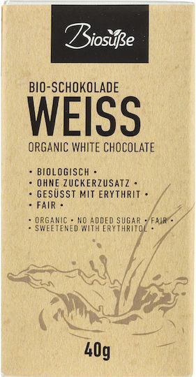 Organic Ciocolata Alba Fără Zahăr 40gr