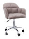 Fylliana 1819 Office Chair with Brown Arms 2 Pieces