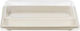 Tessera Disposable Food Sugar Cane Box 18.5x12.8x2.1cm