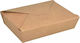 Σετ 100 Χάρτινα Κουτιά Kraft 19.5x14x4.8εκ.