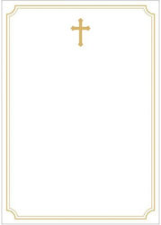Next Deco Κηδειόχαρτο 120gr 09000-18 50τμχ