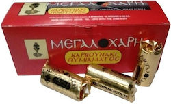 Μεγάλο Καρβουνάκι Θυμιάματος 1 Κουτί 20 Ρολά X 6τεμ Ποιότητος Μεγαλόχαρη Είναι Άθραυστο Ανάβει Εύκολα Μεγάλο Καρβουνάκι Θυμιάματος 1 Κουτί 20 Ρολά X 6τεμ Ποιότητος Μεγαλόχαρη Είναι Άθραυστο Ανάβει Εύκολα