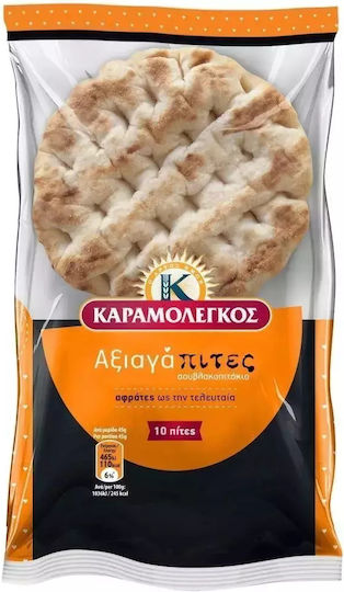 Καραμολέγκος Αξιαγάπιτες Πίτες Σουβλάκι Μικρές 10τεμ 450gr