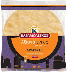 Karamolegos Арабски Големи Пити 6 Бройки 500гр 2-14624 Karamolegos Арабски Големи Пити 6 Бройки 500гр 2-14624