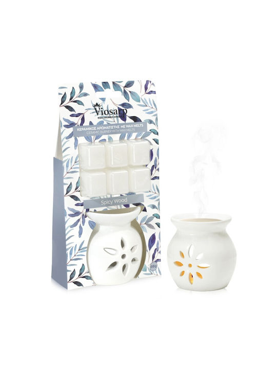 Ceramic Diffuser 7.8x6.5x7.8 Set Wax Melts 66g No976602