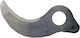 Anvil Ec1442 Branch Pruner Battery Ec1440 Nakayama Pro 083801