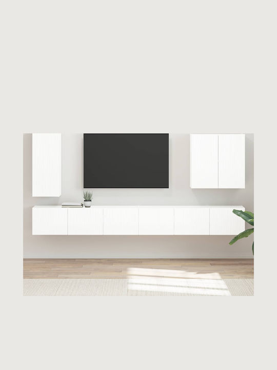 Living Room TV Unit White L78.5xW30xH29.5cm