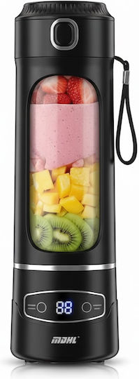 MDHL Blender With Plastic Jug 600 ml 50W Black AJ-02