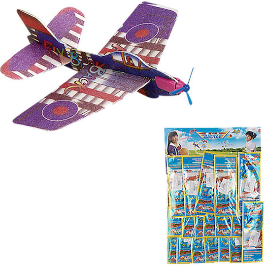 HOMie Paper Construction Toy (Various Designs/Assortments of Designs) 1pc