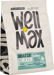 Wellmax Суха Храна За Котки С Малко Зърнени Храни За Кастрирани Котки Пилешко 5кг