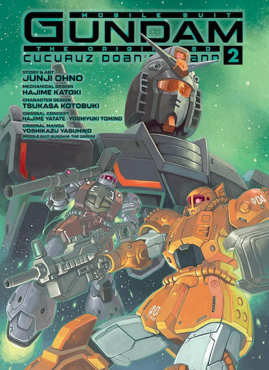 Mobile Suit Gundam The Origin Msd Cucuruz Doan's Island 2, Vol. 2 Hardcover HC