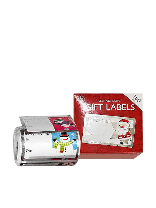 XMASfest Christmas 1133933