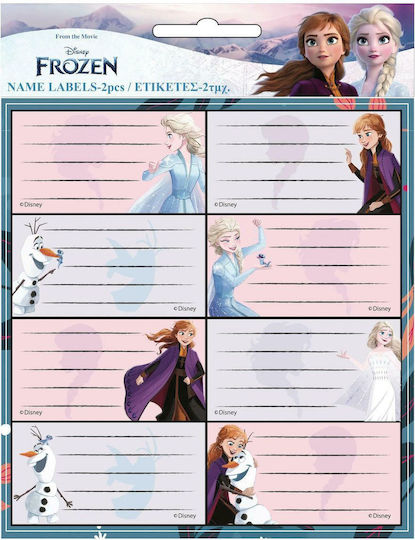 Gim Frozen Ετικέτες Τετραδίων 2τμχ