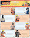 Gim Naruto Ετικέτες Τετραδίων 8x4cm 16τμχ