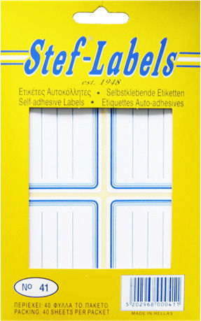 Stef Labels Ετικέτες Τετραδίων 7.2x5cm 160τμχ