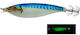 Oceanic Egido Real Toto Squid Jigs 9cm Mackerel...