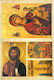 Next Хартия Decoupage "Агиографии 1" Документи Декупаж 60гр 5бр