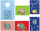 Greeting Card 16.7x11.7cm (Μiscellaneous Designs)