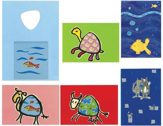Greeting Card 16.7x11.7cm (Μiscellaneous Designs)