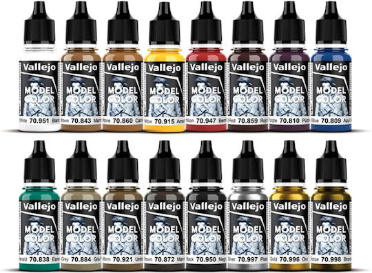Acrylicos Vallejo Colors Боя за Моделизъм 18мл
