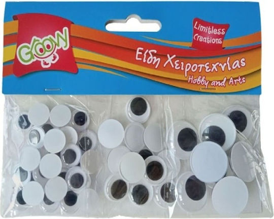 Groovy Ματάκια Χειροτεχνίας 48τμχ σε Μαύρο Χρώμα