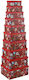 I-Total Christmas Box for Gift 26x35cm.