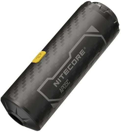 NiteCore Επαναφορτιζόμενη Ηλεκτρική Τρόμπα για Φουσκωτά