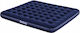 Bestway Saltea Gonflabilă de Camping King Size 203x183x22εκ. Albastru