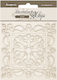 Chipboard Stamperia 14x14cm Herbarium Silvae Κορνίζα