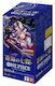 Bandai Spirits One Piece Deck Box 1 Piece