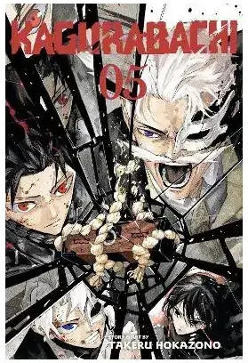Kagurabachi Vol 5 Pa 9781974758913, Том 2 Такеру Хоказоно Viz Media Subs Shogakukan Том 5 Kagurabachi Vol 5 Pa 9781974758913, Том 2 Такеру Хоказоно Viz Media Subs Shogakukan Том 5