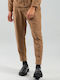 Hose in Lockere Passform Camel
