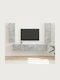 Living Room TV Unit Grey L30xW31xH100cm