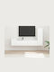 Living Room TV Unit White L30xW31xH100cm