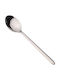 Dinox Cuba Spoon Set Fruit Stainless Silver 18.3cm 12pcs
