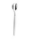 Lou Laguiole Jet Set de Linguri Cafea / ceai Metalice Argintiu 552940 12buc