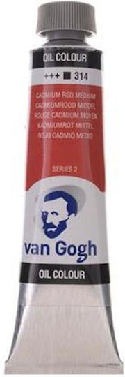 Royal Talens Van Gogh Сет маслени бои Червени 20мл 1бр 02043143