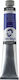 Royal Talens Van Gogh Set Ölfarben Blau 60ml 1Stück 02065043