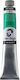 Royal Talens Van Gogh Set Ölfarben Grün 60ml 1Stück 02066153