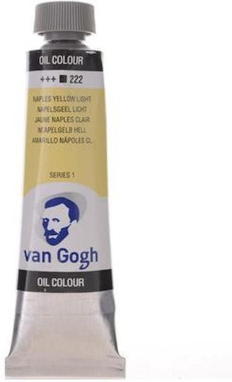 Royal Talens Van Gogh Сет маслени бои Жълти 60мл 1бр