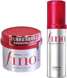 Shiseido Fino Premium Touch Σετ Περιποίησης Μαλλιών για Ισιωτική 2τμχ